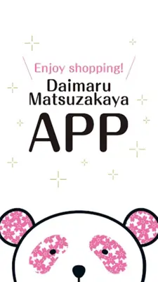 Daimaru Matsuzakaya Mobile App android App screenshot 3